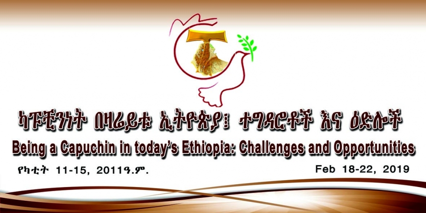 Extraordinary Chapter in Ethiopia