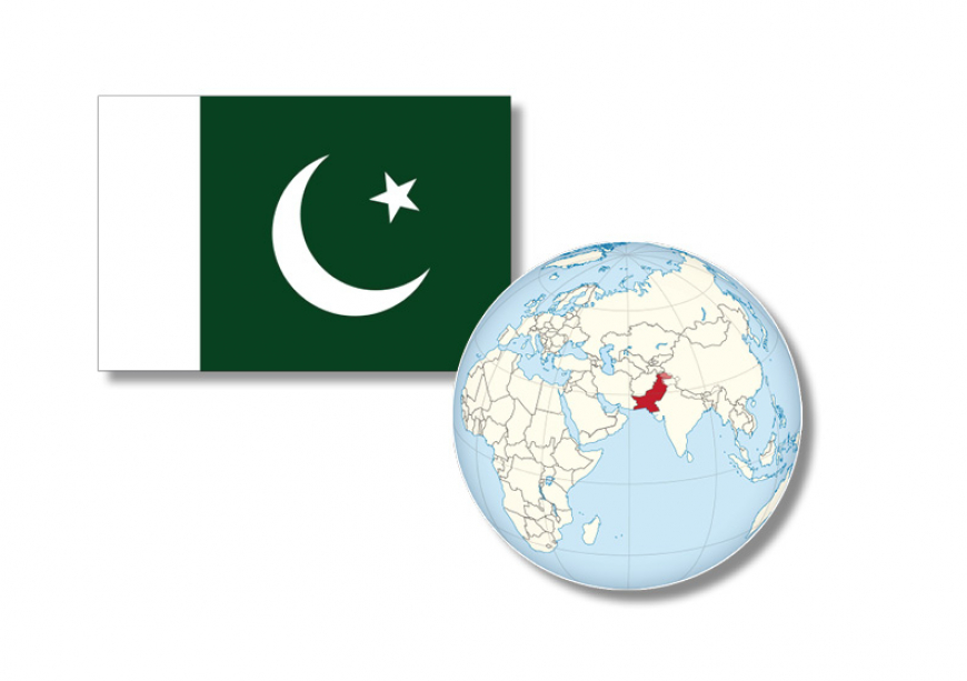 Kustodia Prowincjalna Pakistanu – nominacja
